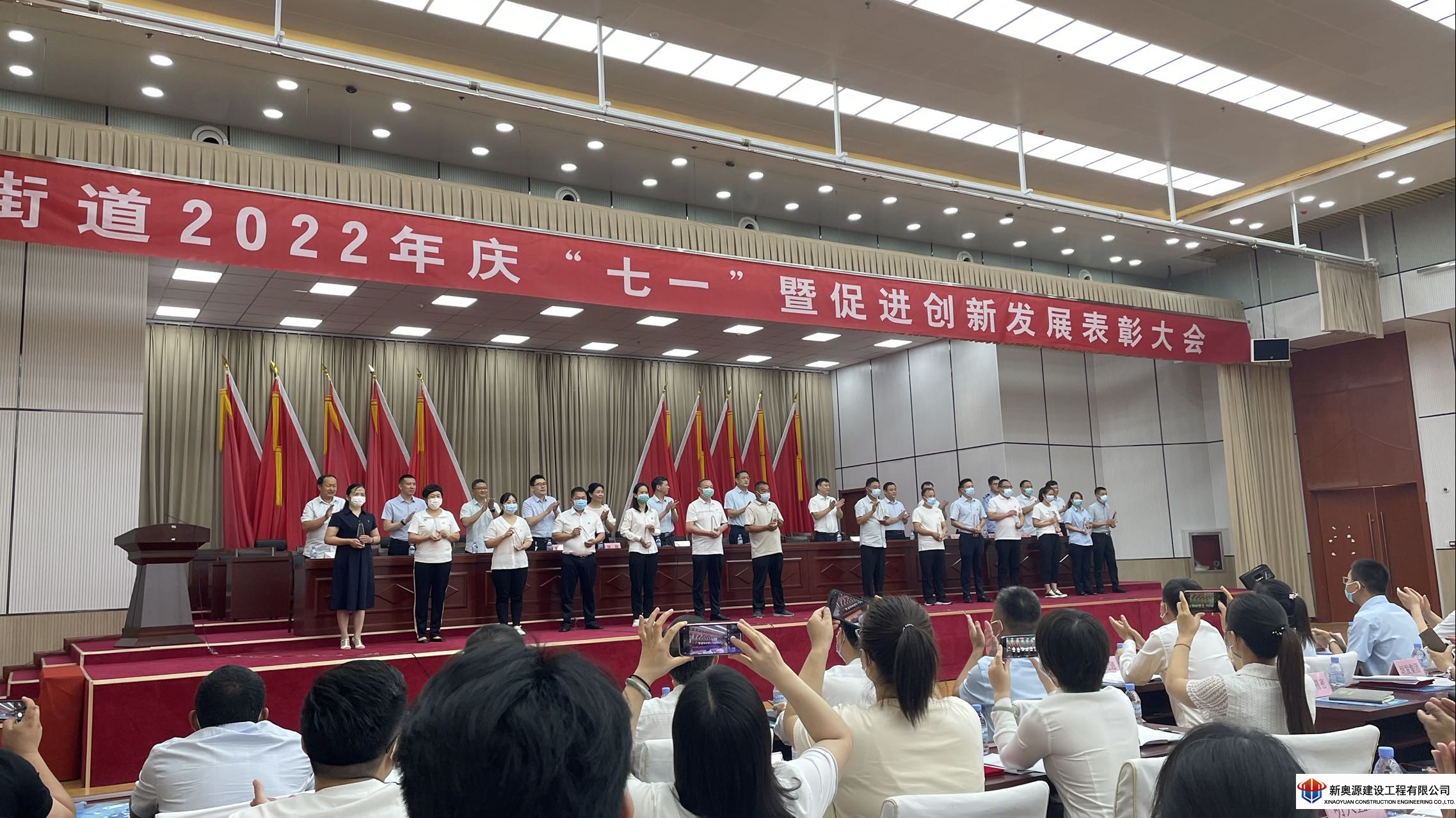 防腐保溫,橋梁防腐,線塔防腐,鐵塔防腐,高空防腐,鋼結(jié)構(gòu)防腐,鋼結(jié)構(gòu)防火,管道防腐,管道保溫,儲(chǔ)罐防腐,儲(chǔ)罐清洗,3pe防腐鋼管,防腐公司